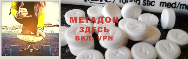 ECSTASY Белоозёрский